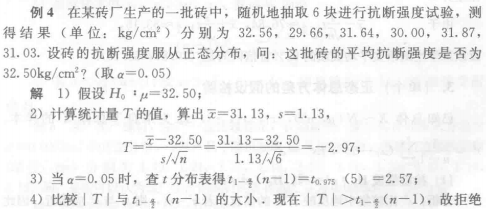 Pasted image 20241127141602.png